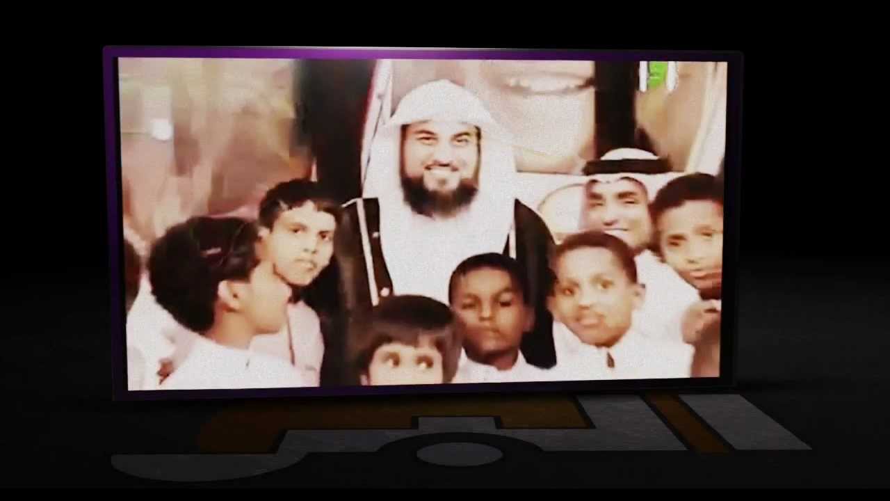دار الفتيان | فليم دار الفتيان الوثائقي لعام 1433هـ