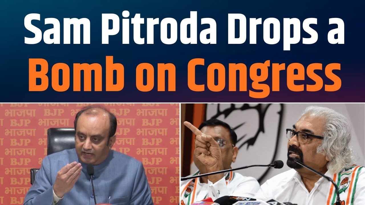 Sam Pitroda Exposes Congress’ Global Links | Progressive Alliance Under Scanner