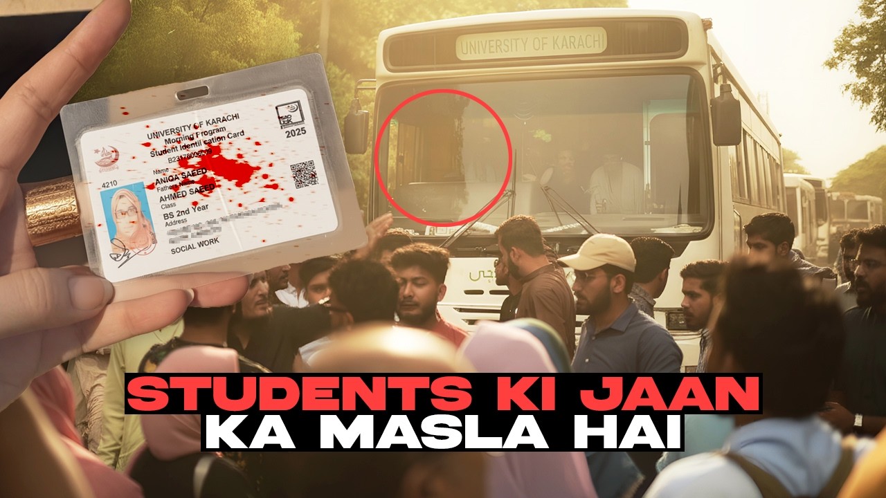 Female Student Crushed to De*th in Karachi University | Justice for Aniqa Saeed
