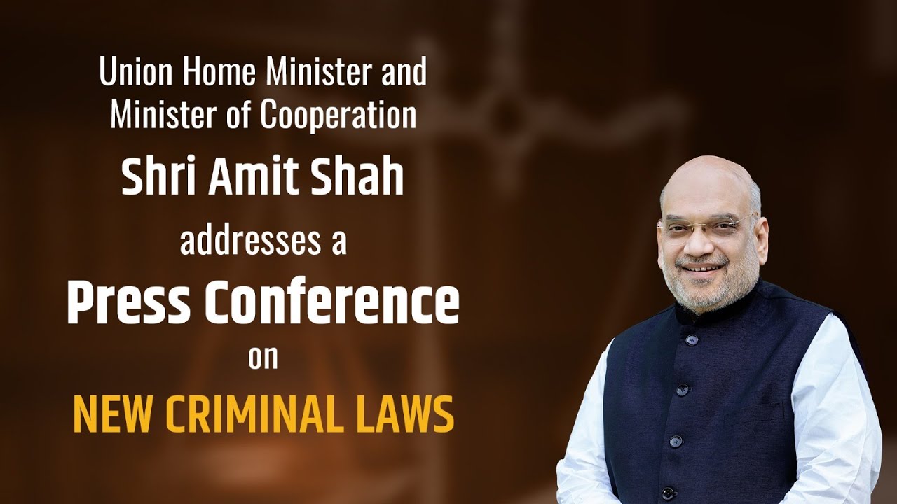 HM Amit Shah addressing a press conference on three new criminal laws (July 01, 2024).