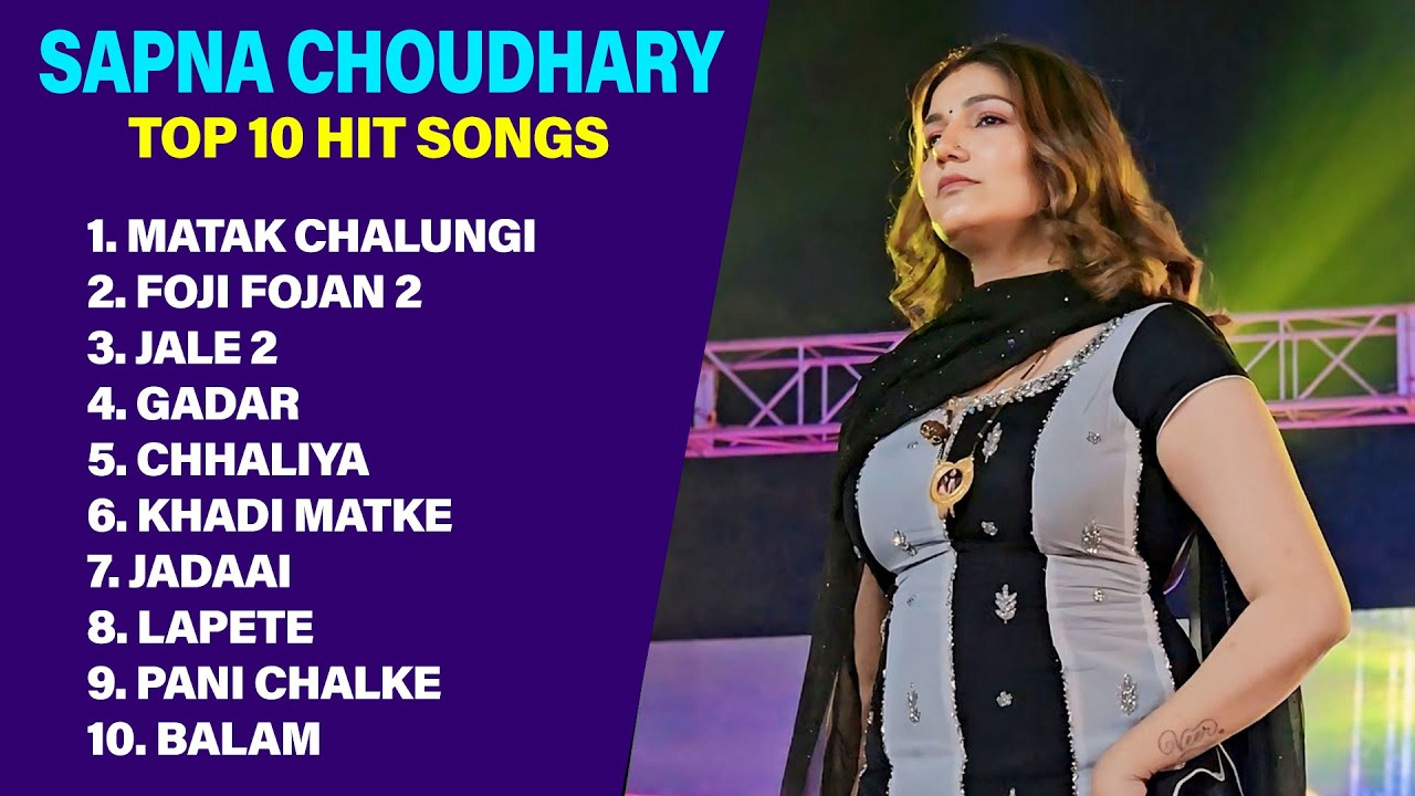 Sapna Choudhary New Haryanvi Songs | New Haryanvi Jukebox 2025 | Sapna Choudhary All Superhit Songs