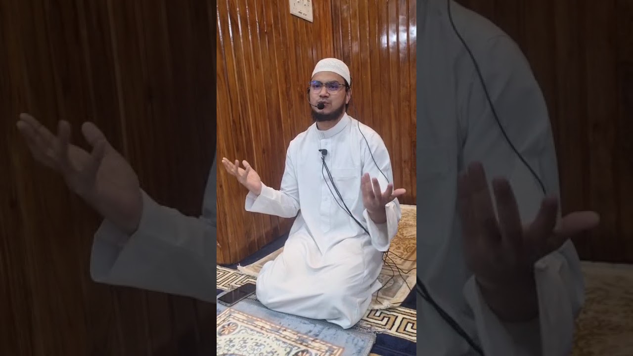 Fajr Dars e Qur’an Tafseer 5th Feb 2026
