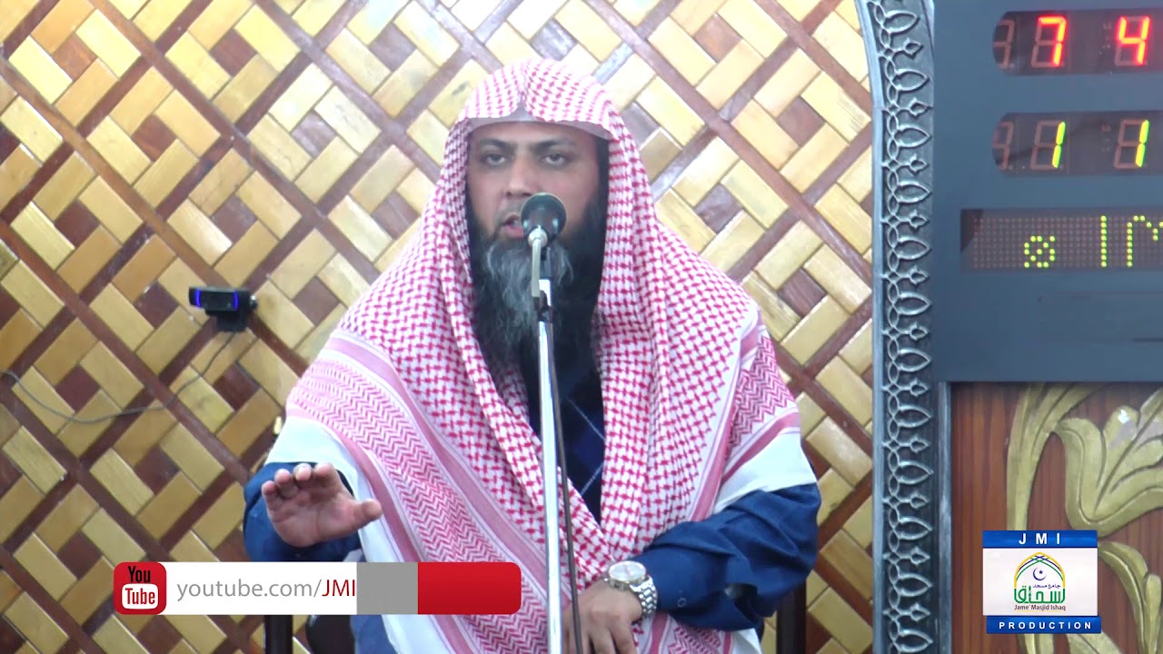 Dunya K Bad Tareen Log | The Worst People Of The World | Qari Sohaib Ahmed Meer Muhammadi |