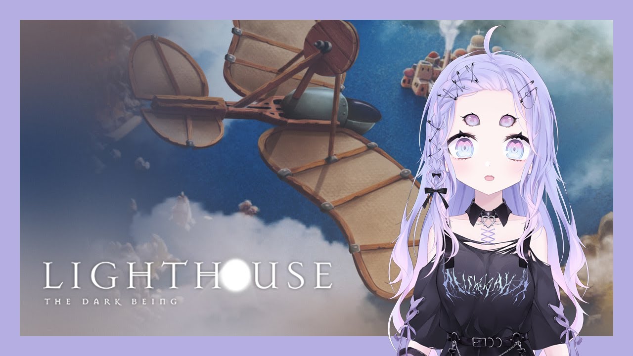 【Lighthouse: The Dark Being】The Children Yearn For The Mines