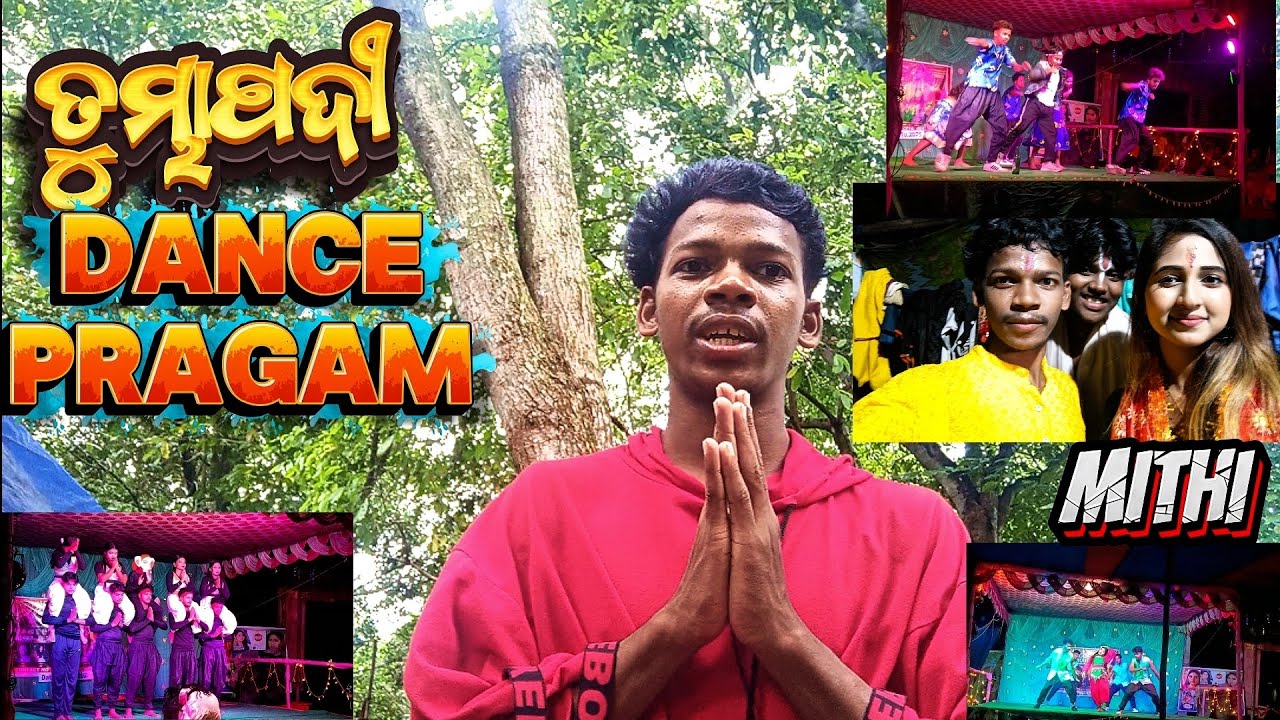 Tumbha padee Dance Program || Odia vlog video || Mohan vlogger boy