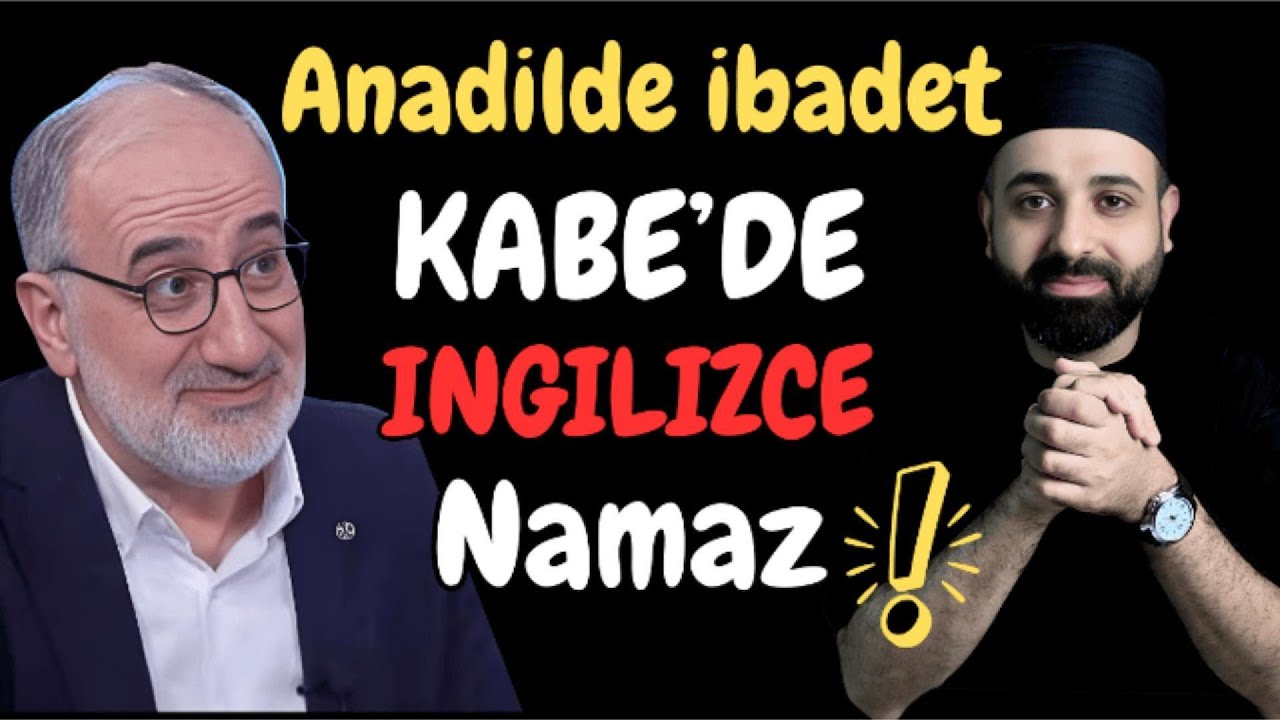 İmam-ı Azam'ın Ana Dilde İbadet Fetvası // Mustafa İslamoğlu