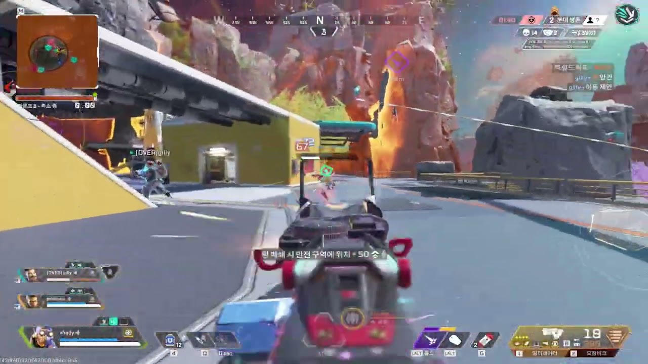 Apex Legends Highlights #63