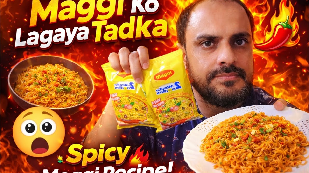 मैगी बनाने का ये तरीका आपने पहले नहीं देखा होगा 👉🏻🥘 MEGGI MASALA GARLIC 🧄 CHEESE MAGGIE 
