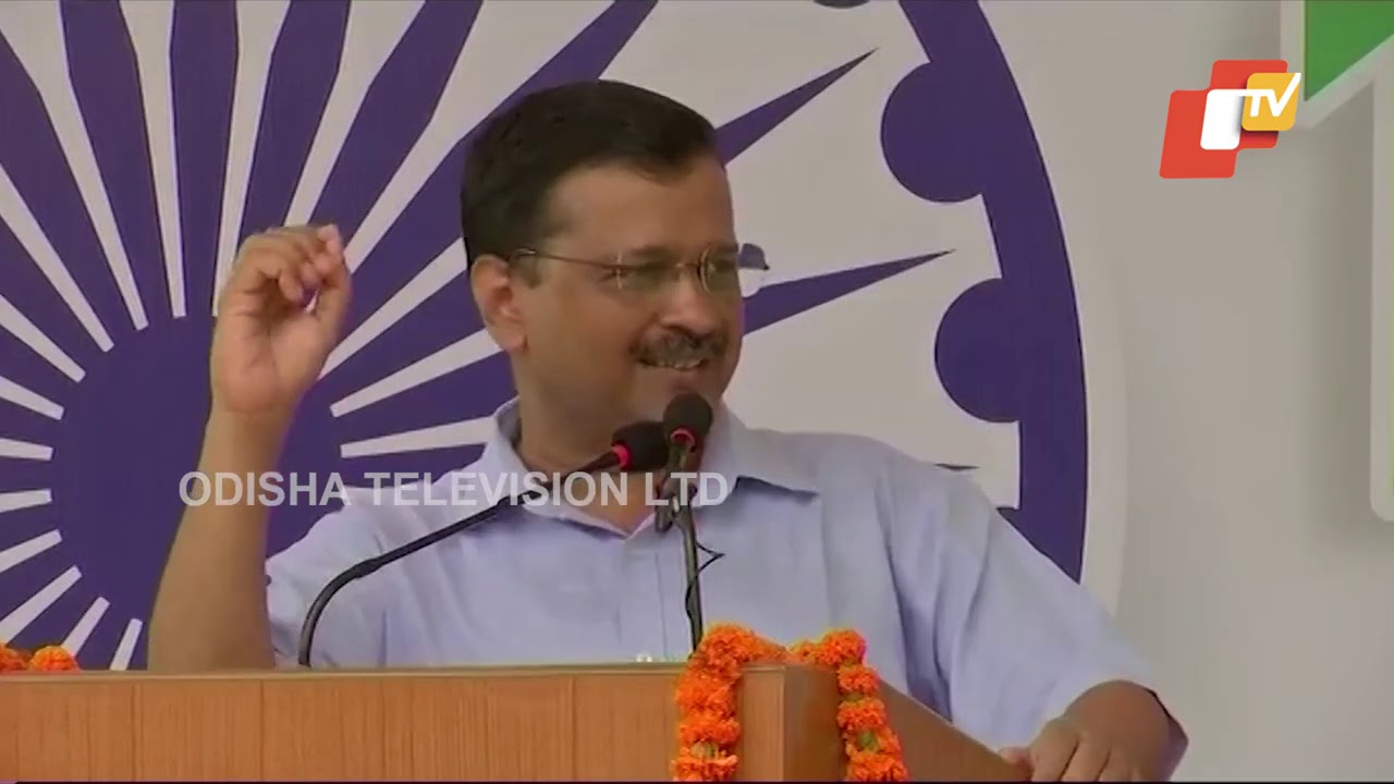 Announcements In Kejriwal&rsquo;s Independence Day Address