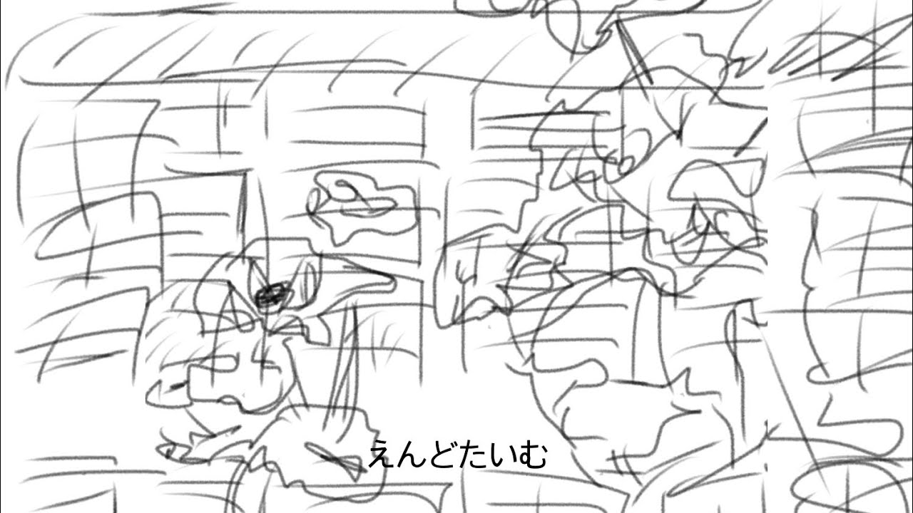 End Time 3落ちAJ