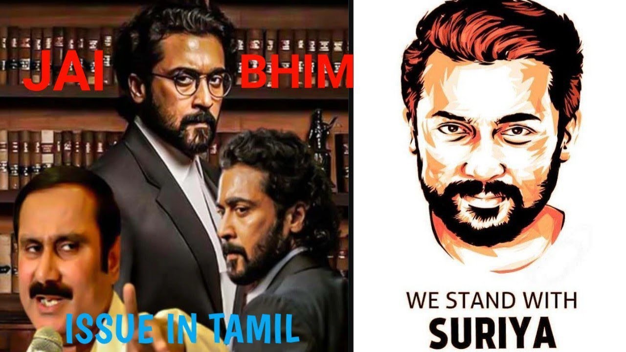 Jai bhim issue | We stand with Suriya | Suriya | Suriya vs PMK | be with rocky | தமிழில் |