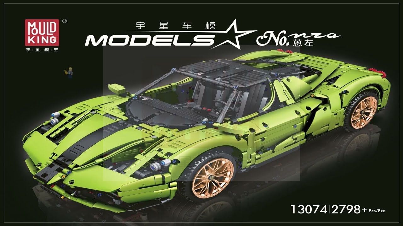 Mould King instructions | Mould King Car | 13074 | Ferrari Enzo