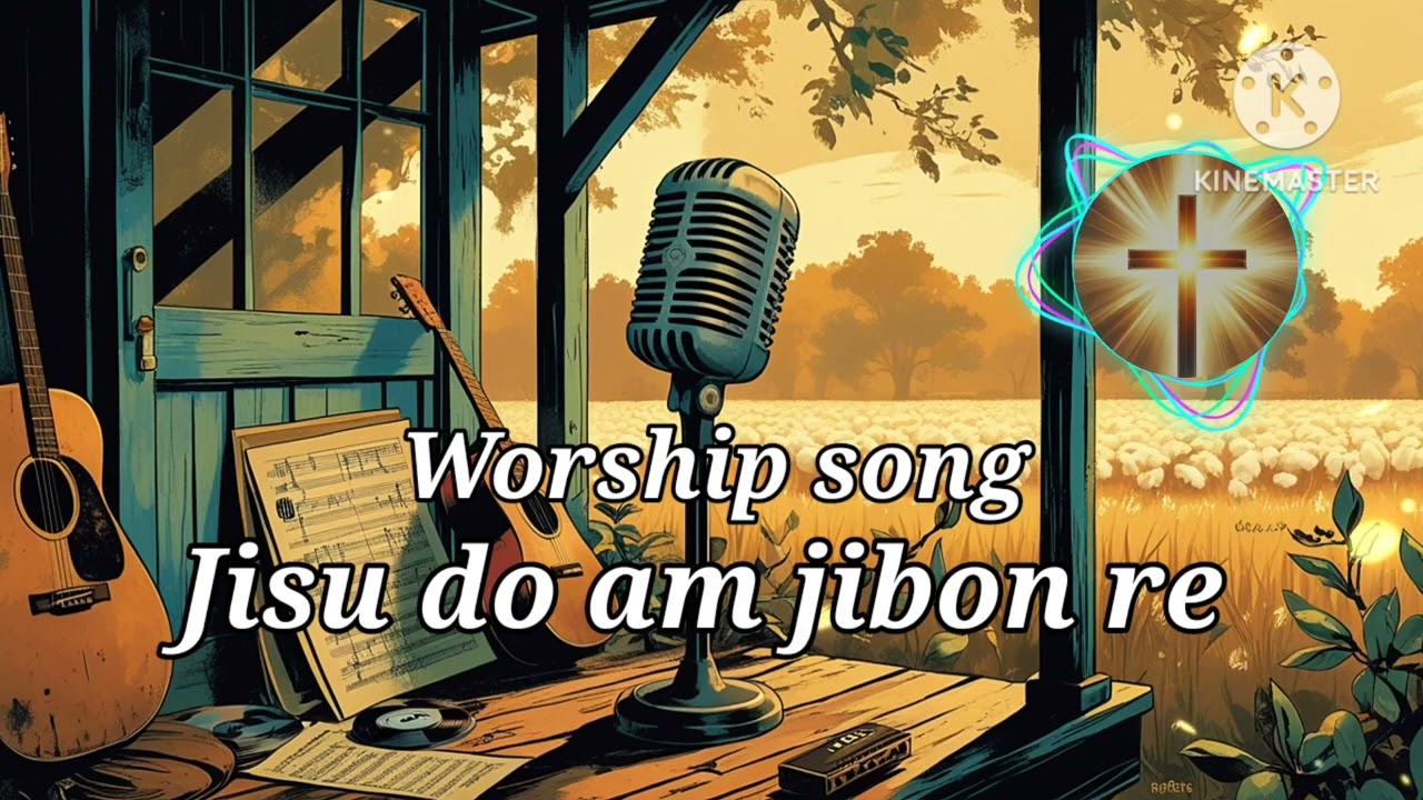 Santali Christian song Jisu do am jibon re ....