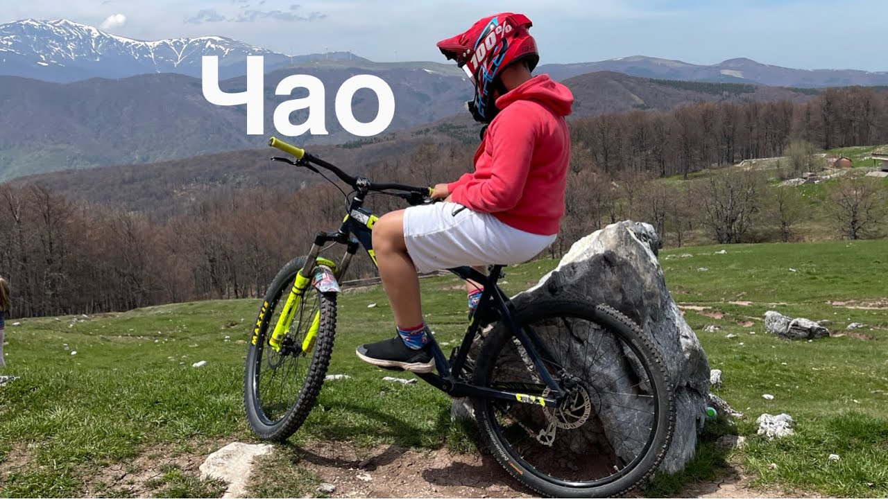 Сбогувах се с C1-то!!!