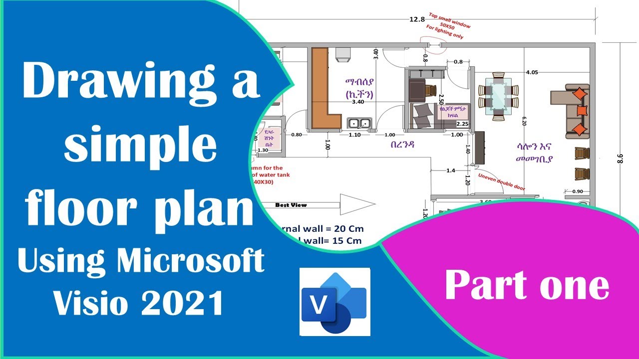 Drawing Simple Floor Plan Using Visio 2021   English Part 1
