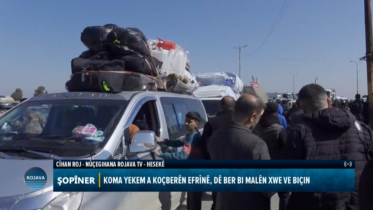 Karwanê yekem yê koçberên Efrînê bi rê ve diçe