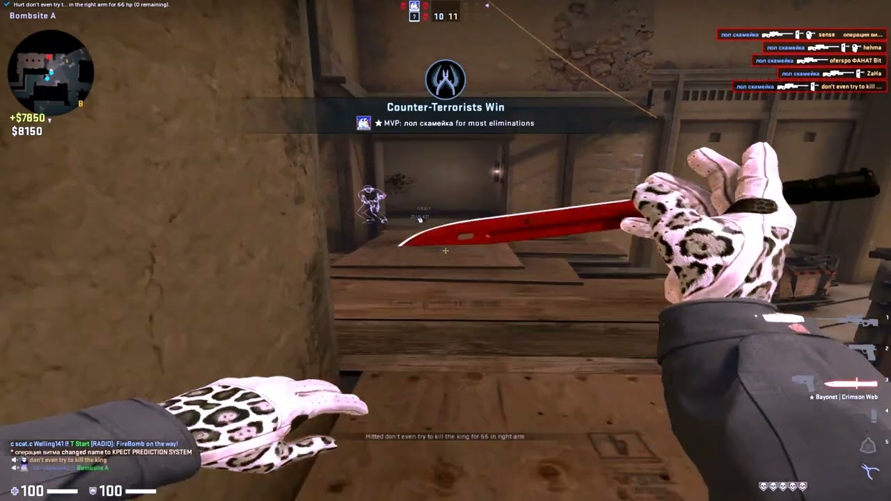 2021 hvh moments