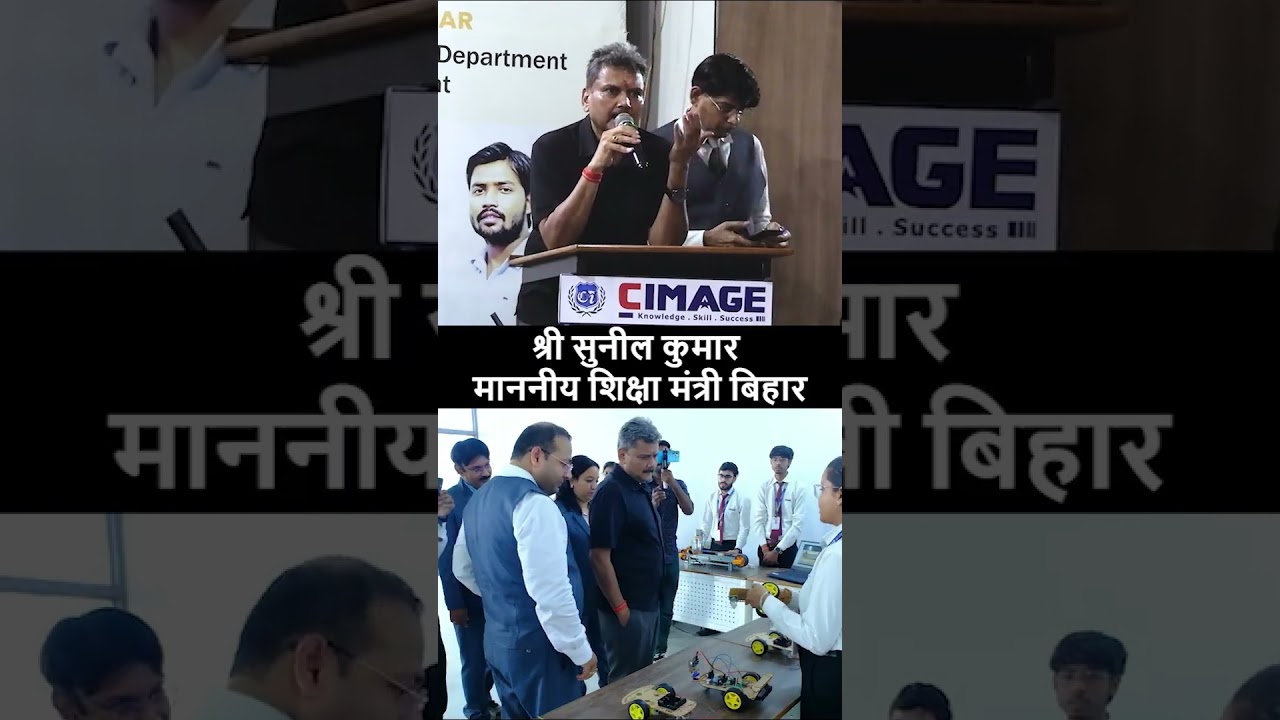 Hon'ble Education Minister of Bihar Sunil Kumar addressing at Entrepreneurship Awareness Drive.