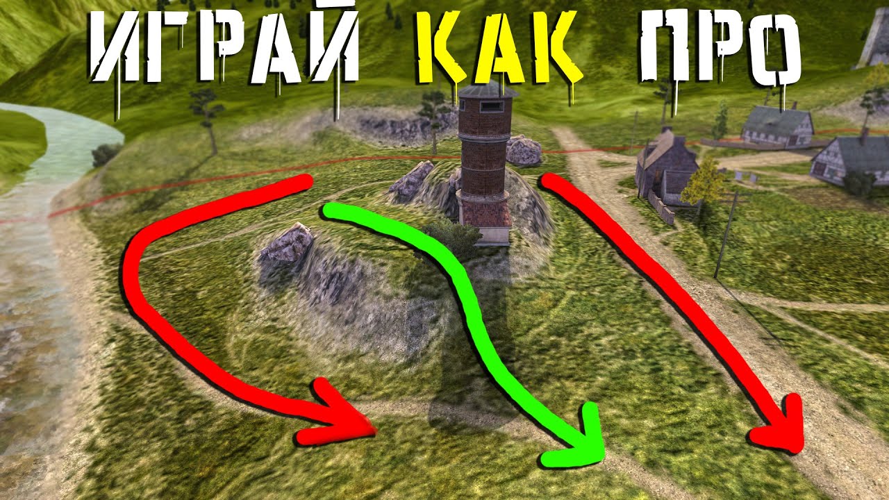 Ради Таких БОЁВ стоит играть в эту ИГРУ!