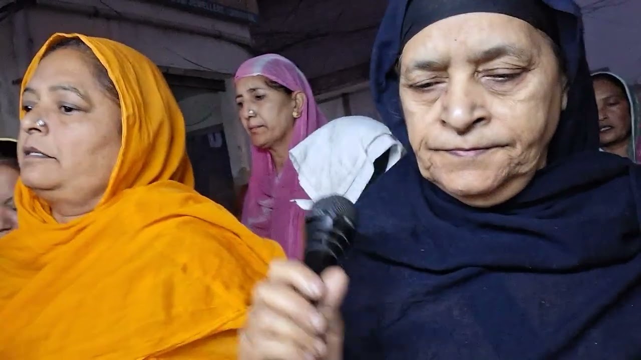 Parbhat Feri