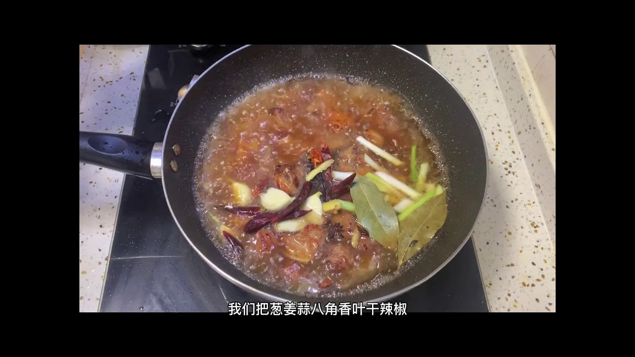 教你如何制作饭店里面的红烧排骨做法，简单易学，聚餐美食美味