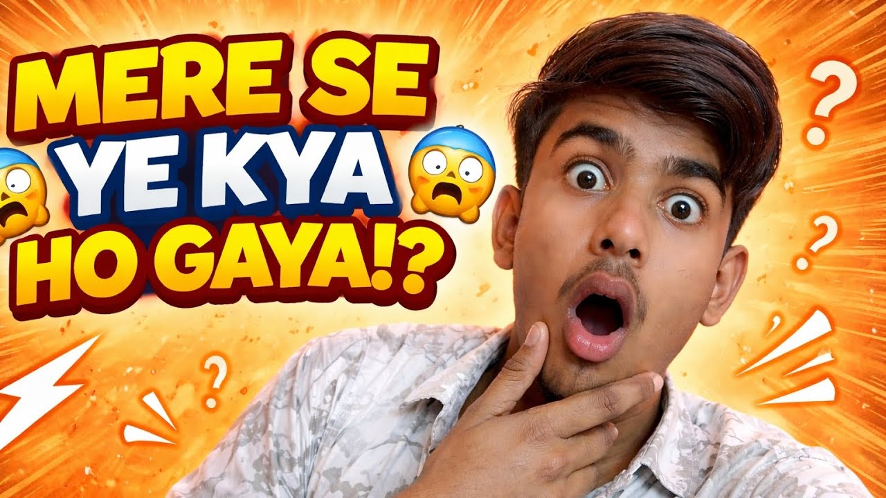 Mere Se Ye Kya Ho Gaya 😧 