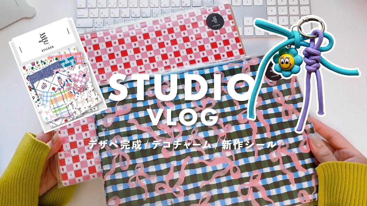 【新作メイキング】デザぺ販売開始♡彡デコチャーム作り｜新作シールの紹介