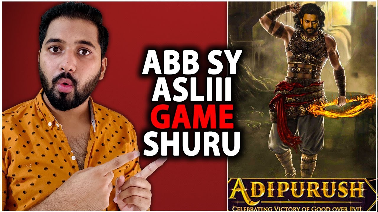 Adipurush First Look Update | Adipurush Movie Latest Update | Adipurush Teaser Trailer Release Date
