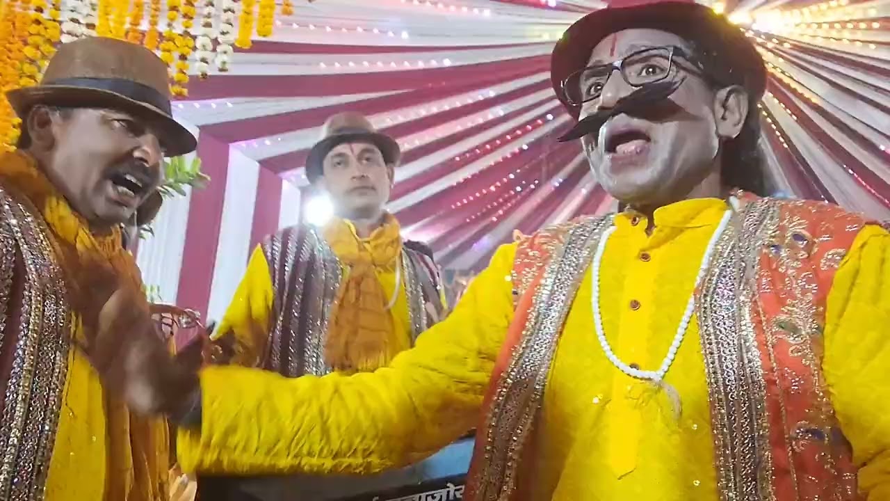 Khanti bhojpuri 