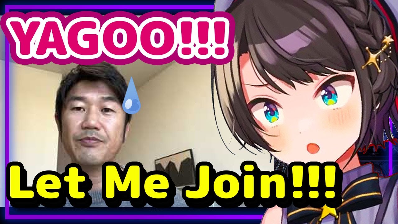 【ENG Sub】Oozora Subaru - Reveals Her Secret of How She Passed Her Hololive Auditions【Hololive】