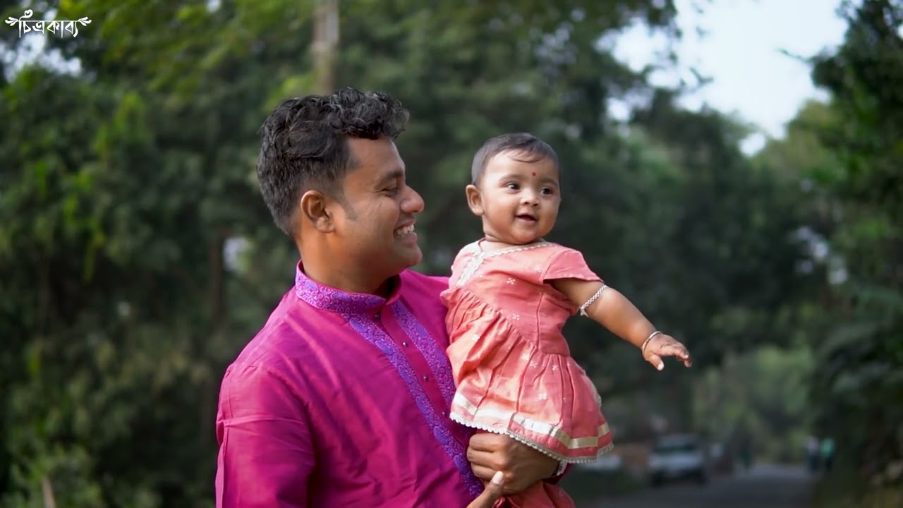 Trishika my daughter rice ceremony ❤️🥰
