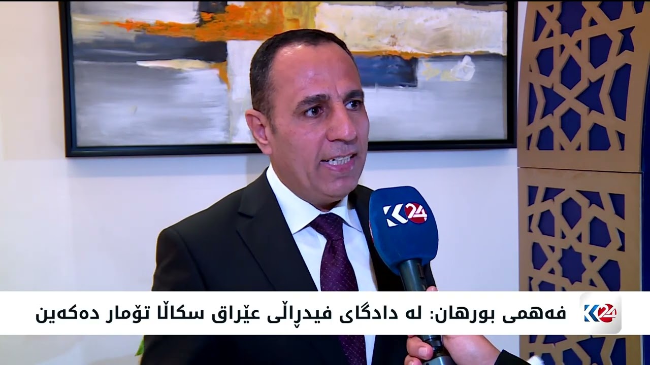 بڕیارێکی ئەنجوومەنی پارێزگای دیالە لایەنە کوردییەکان یەکدەخات