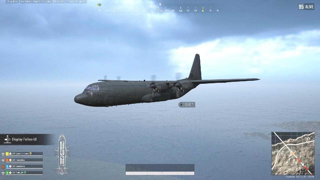 PUBG:Athens_soldiers