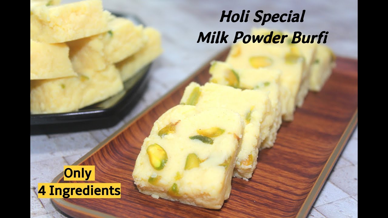 Holi Special Sweet Recipe Milk Powder Burfi || Instant Easy Burfi in 15 mins ||  S4 Kitchen