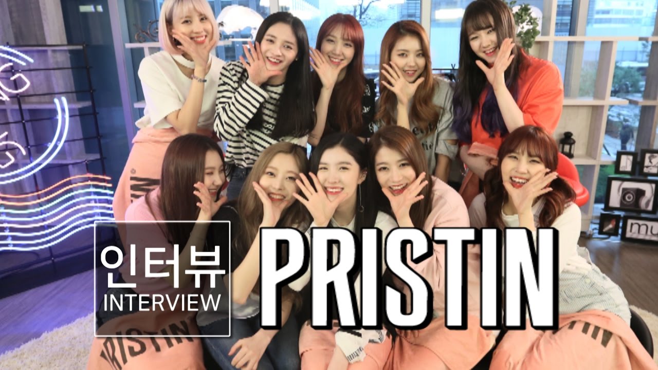 [인터뷰] PRISTIN 프리스틴 "최고로 갈등 심했던 순간은..." [통통TV]