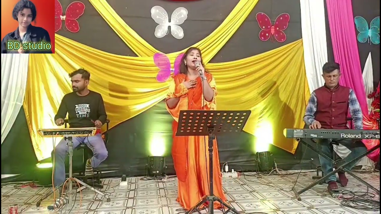 তোরে কারনে আজ বড় আমি একা বাউল তানিয়া সরকার