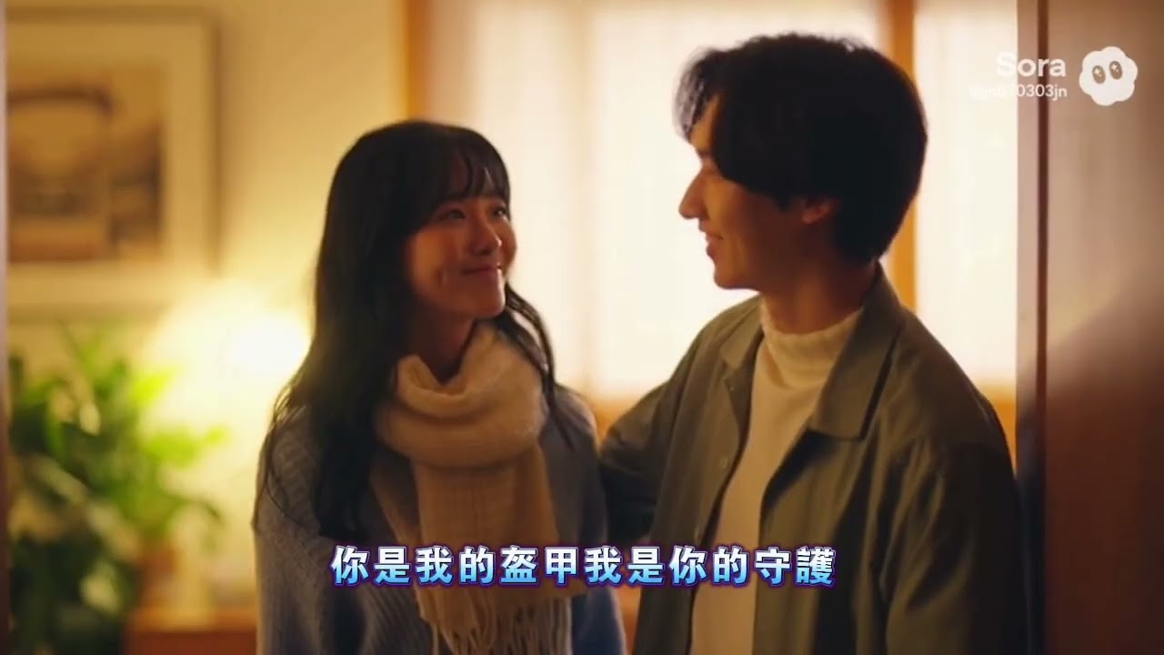 深夜的雙向奔赴#Ai音樂 #正能量 #音樂MV#心情故事
