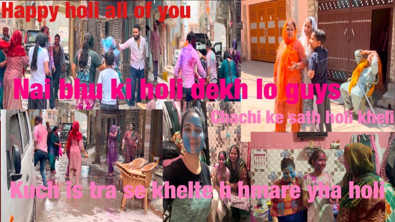 Happy holi sbhi ko hmare yaha kuch is tra holi kheli jati h #nai bhu ki holi