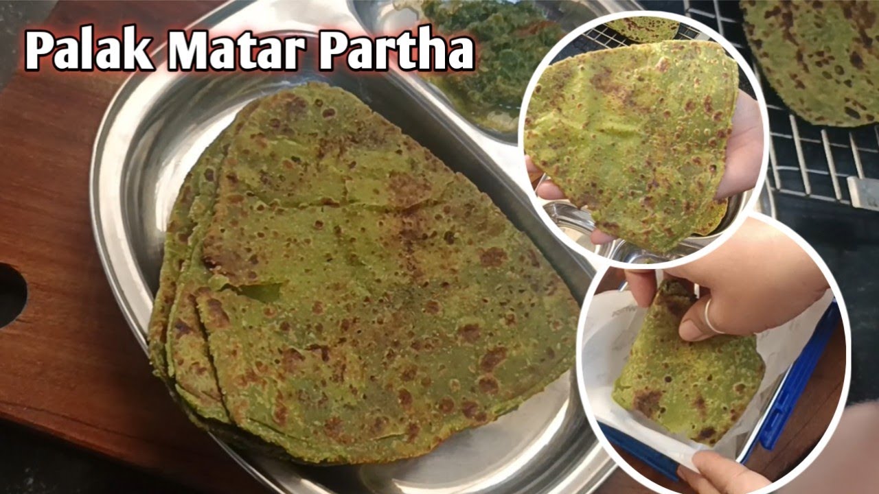 मटर पालक की कचौड़ी नहीं,ये पराठा बनाकर देखें,स्वाद भूल नहीं पाएंगे |UNIQUE Matarpalak Paratha Recipe