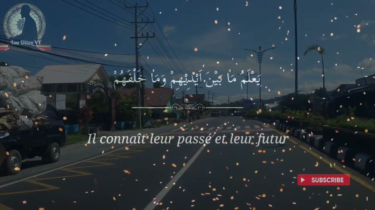 Ayat al-Kursi Protection : Récitation Apaisante pour un Sommeil Paisible en Islam