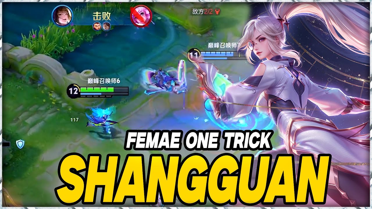 SHANGGUAN ONE SHOT INSANE BUILD! MID LANE GOD MODE PLAYS | HONOR OF KINGS 2025