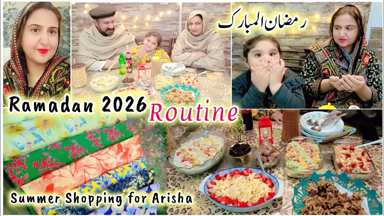Ramadan 2026 🕌/ Ramadan Routine/ summer Shopping 🛍️ #viral #shopping #ramadan #routinevlog #2026 