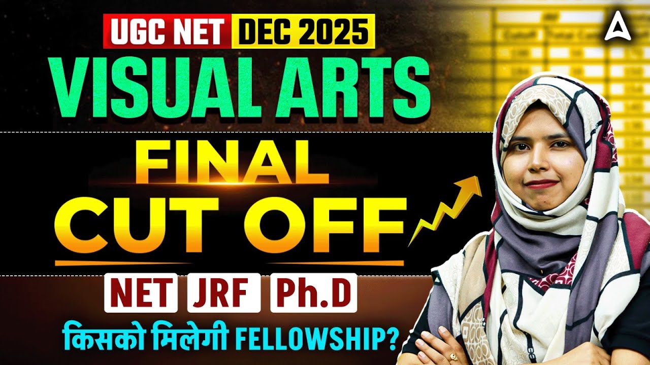 UGC NET Cut Off 2025 | UGC NET Visual Art Cutoff 2025 | UGC NET Visual Art Cutoff December 2025