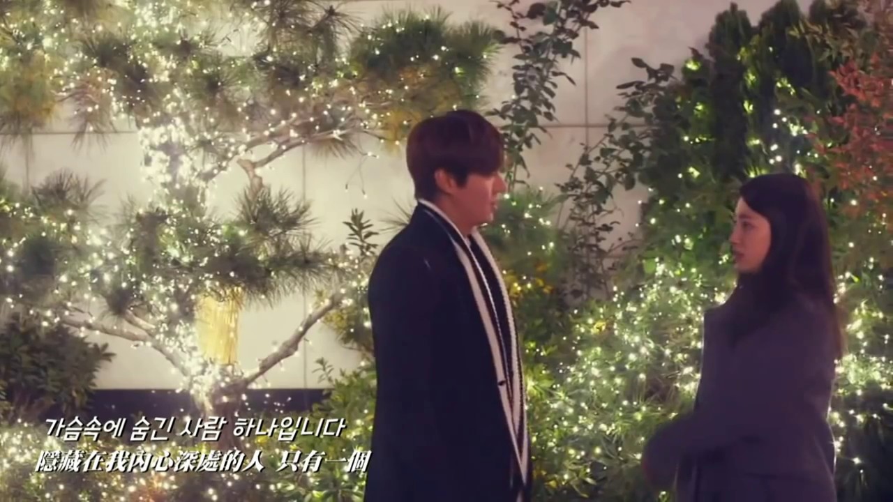 Bromance(박장현&박현규) - Love is.. MV (繼承者們OST) 繁中+韓文字幕