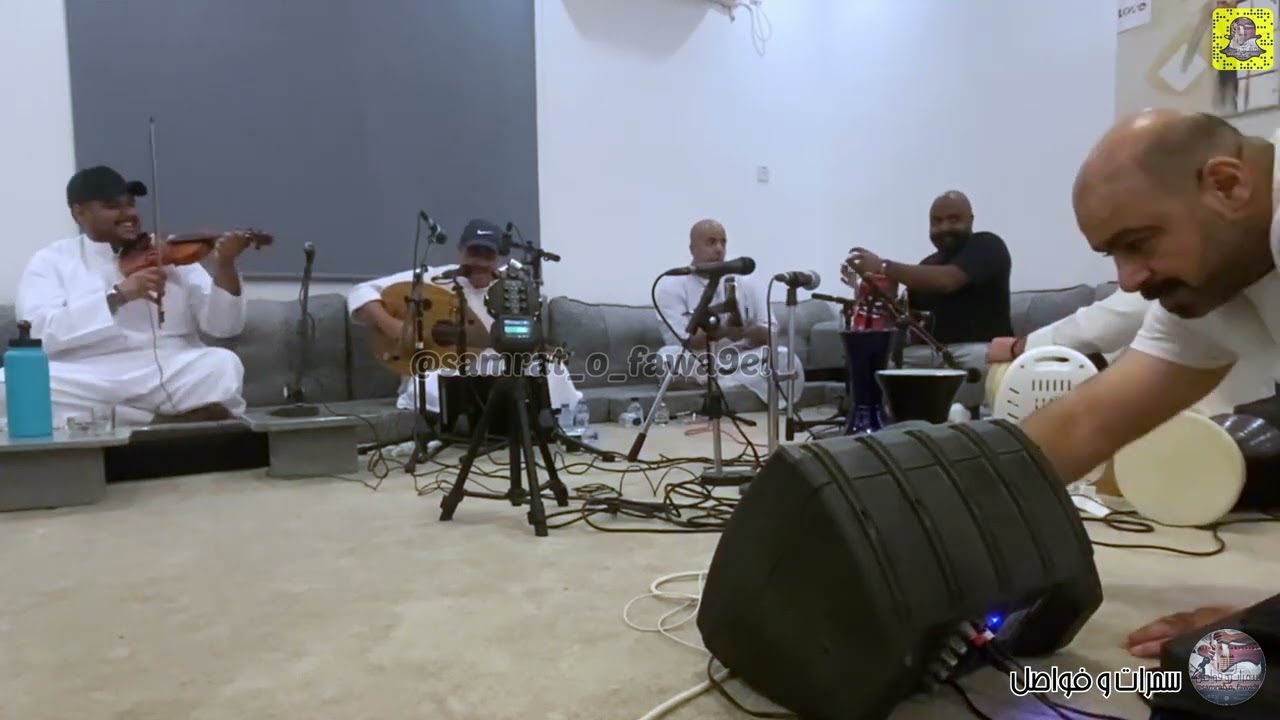 أغنية فصل نسنس - الرميضين