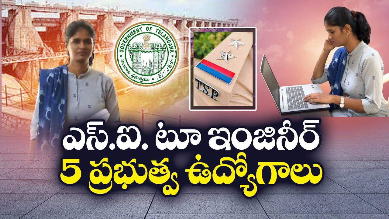 Assistant Executive Eng. AkankSha Qualified for 5 Jobs Without Any Coaching || Yuva