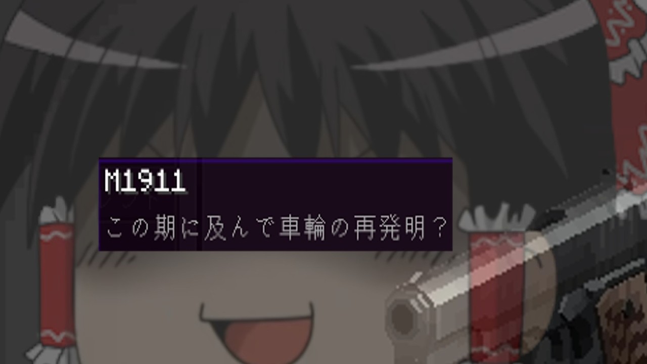 だらだらハードコア１