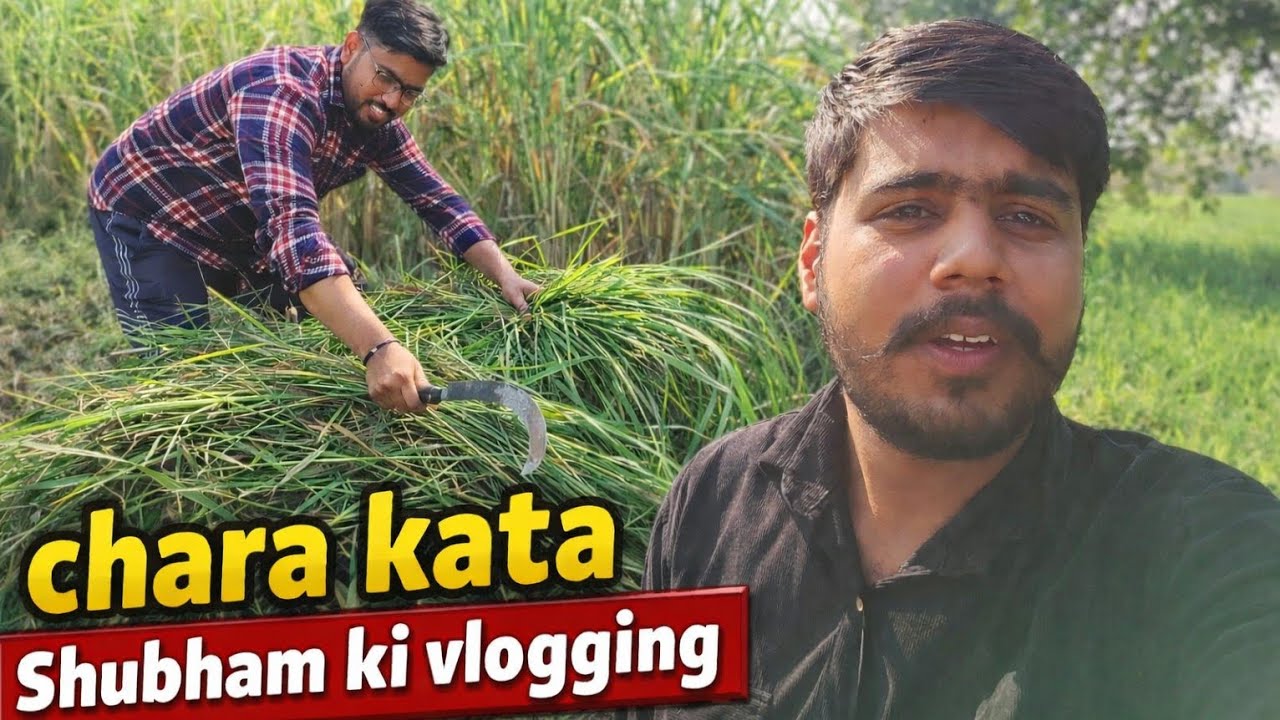 Shubham ki vlogging 😂