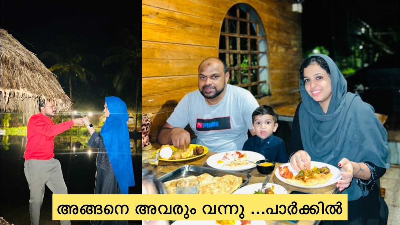 മൂക്കുത്തിയും കെട്ട്യോനും വന്നു ...ചെലവ് കിട്ടി ...😅😅😅