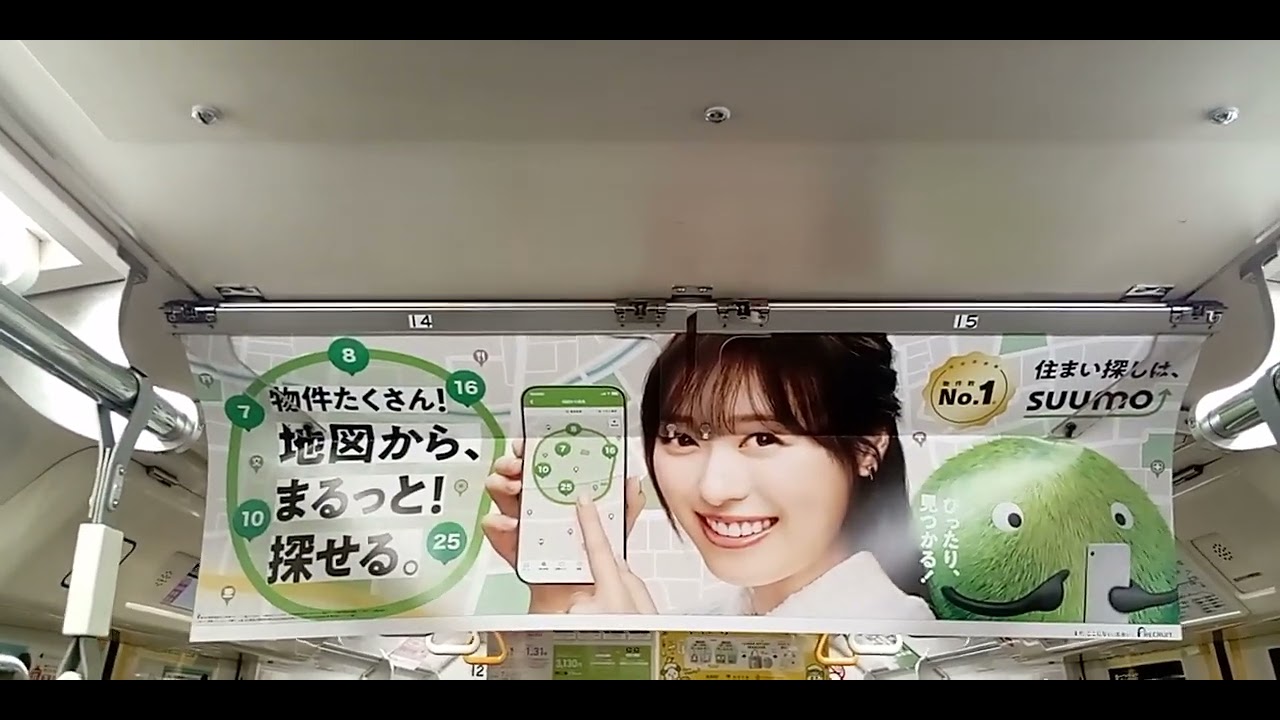 だいもんえき１９じ２２ふんはつ　かくえき　ていしゃ　ひかりが　おかいき　でんしゃの　なかにある２０２６ねん１がつ２７にちの　とえい　おおえど　せんの　でんしゃの　なかにある　こうこくを　とったよ